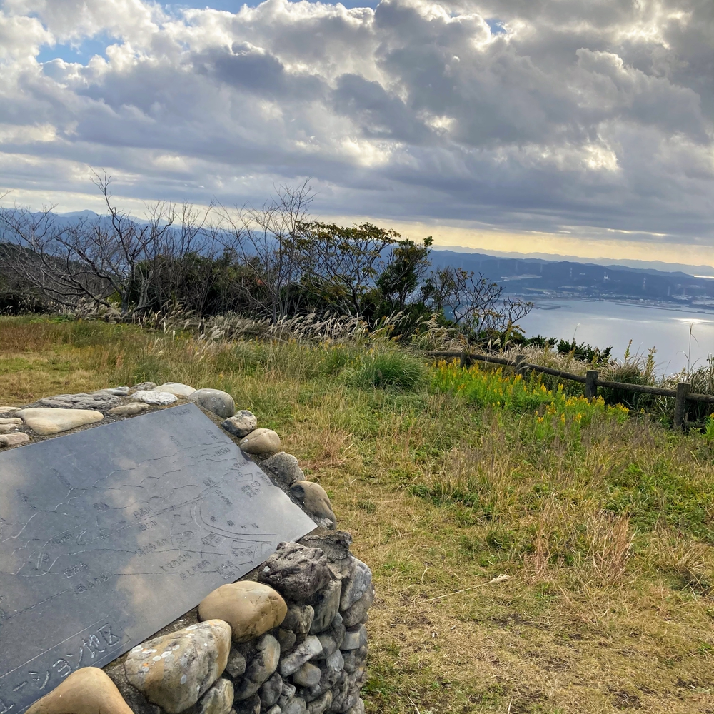 キツすぎるハイキングコースの写真19