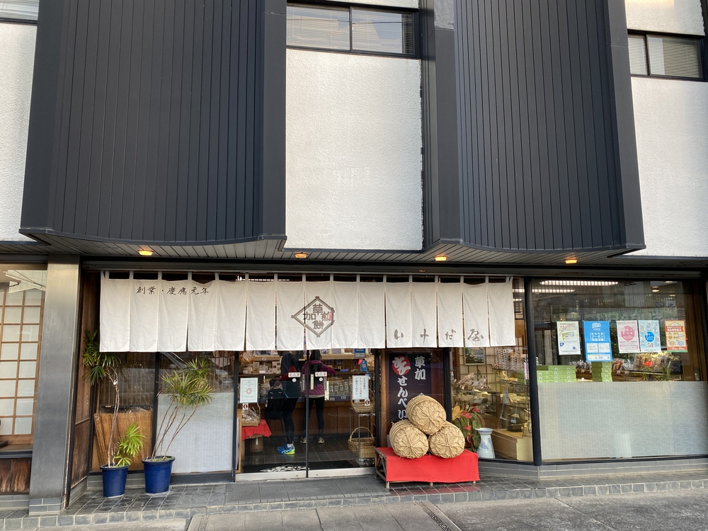 日光道中（街道）ラン　第一日目（日本橋〜千住〜草加〜越谷）の写真18