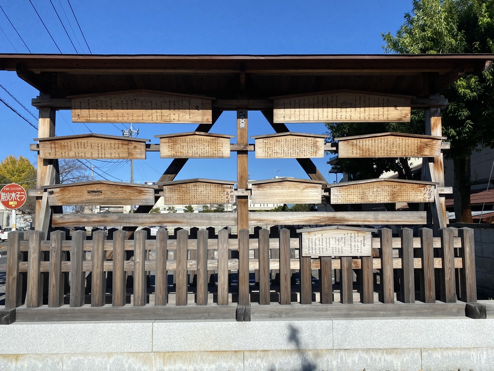 日光道中（街道）旅ラン　第二日目　（越谷〜粕壁〜杉戸〜幸手）の写真7