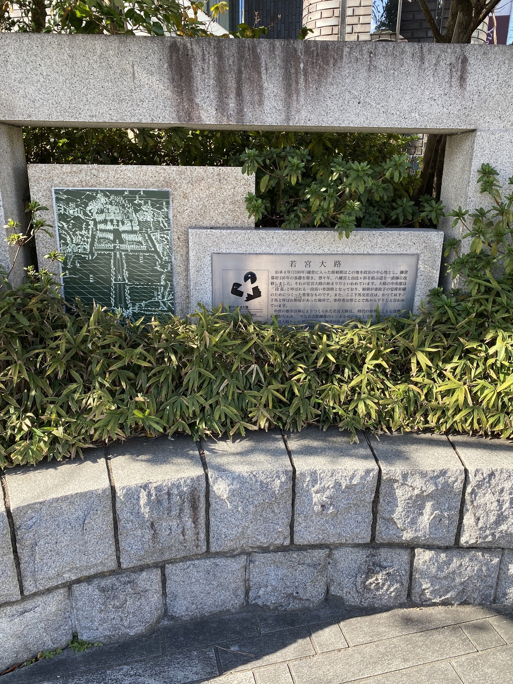 江ノ電ルートをランの写真8