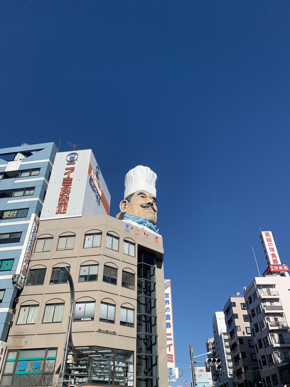 歌川広重と共にRUN 浅草吉原の写真10