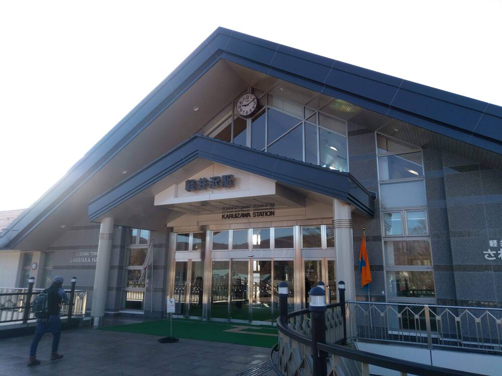 碓氷峠バーティカルランの写真11