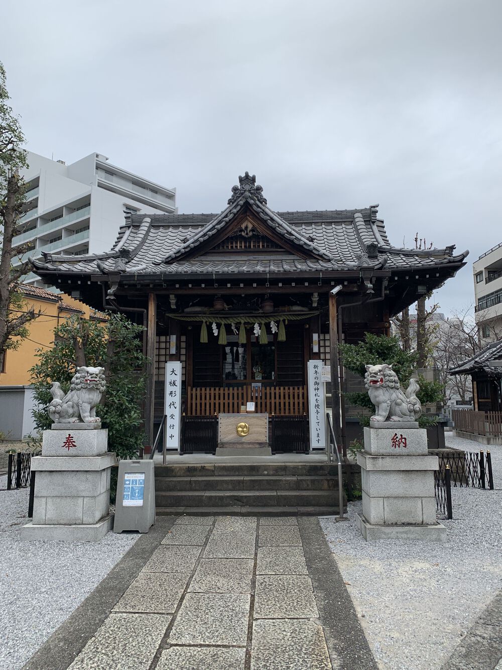 歌川広重と共にRUN 高田馬場〜 神田川の写真4