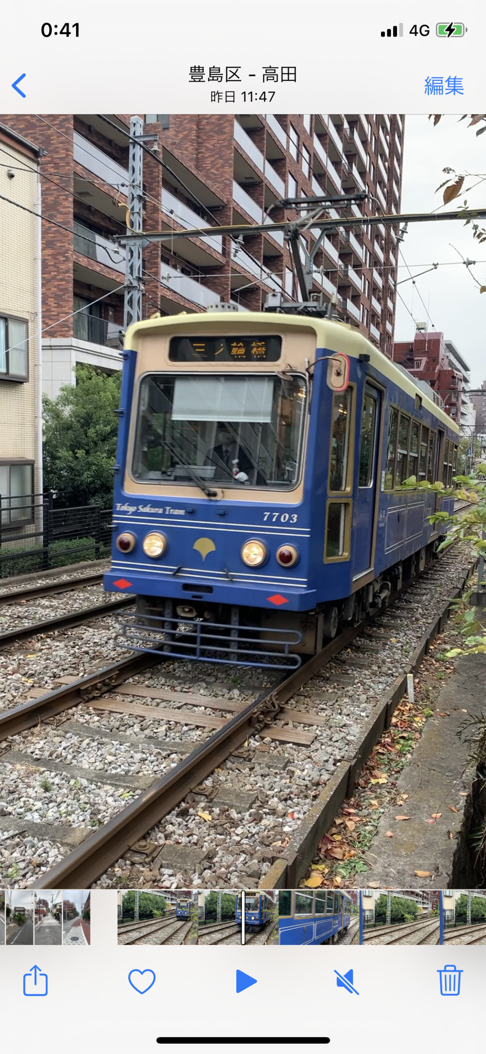 歌川広重と共にRUN 高田馬場〜 神田川の写真11