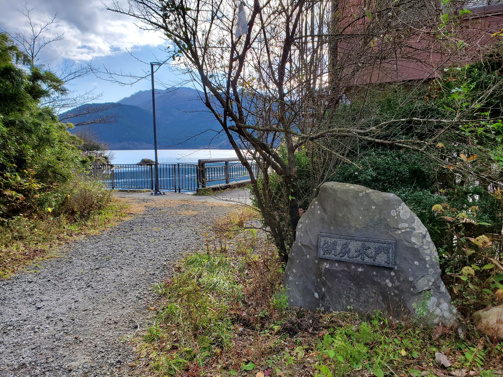 芦ノ湖RUN🏃🏃‍♀️💨の写真10