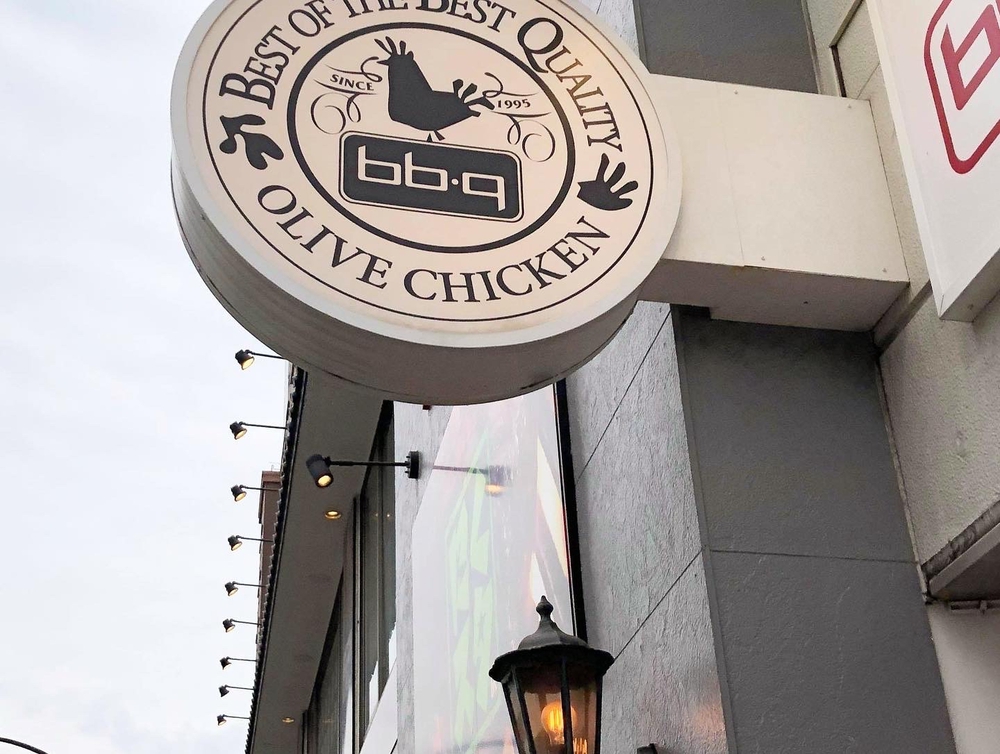 タマリバー53k🎣の写真6