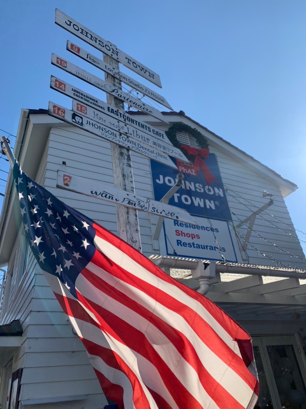 ラントリップ入間の写真39