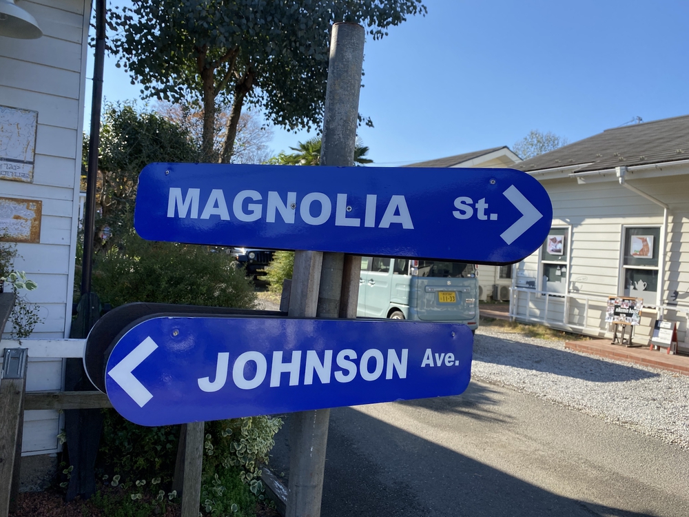 ラントリップ入間の写真40