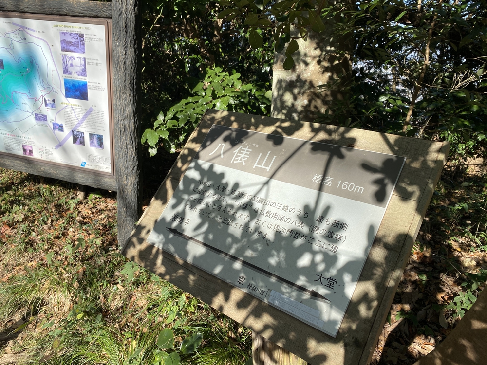 ロードあり！山道あり！海あり！の写真6