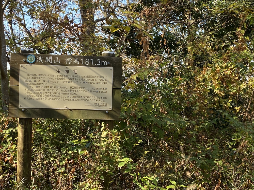 ロードあり！山道あり！海あり！の写真7