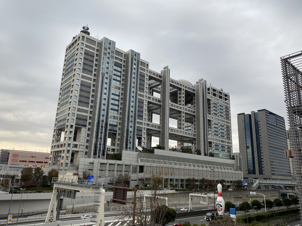 湾岸ぐるっとラントリップの写真24