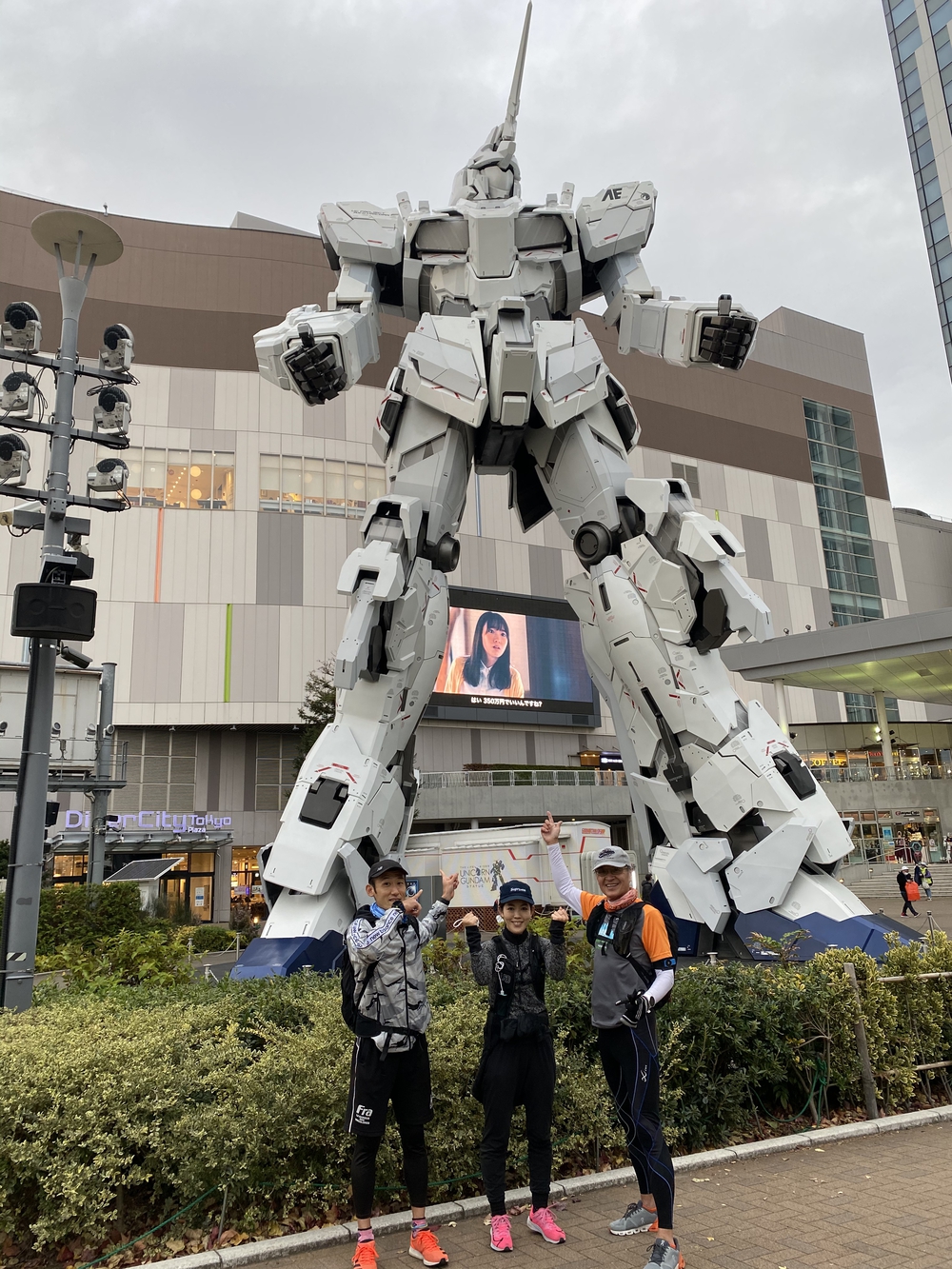 湾岸ぐるっとラントリップの写真25