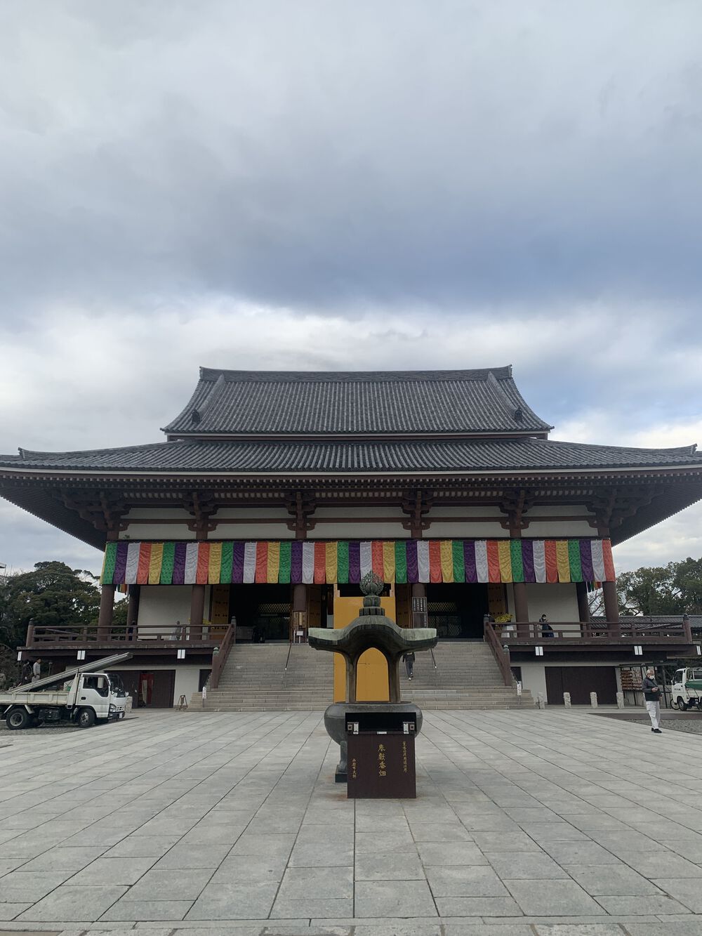 歌川広重と共にRUN 王子〜西新井大師の写真10