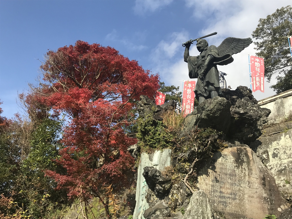 鎌倉アルプス〜紅葉〜の写真9