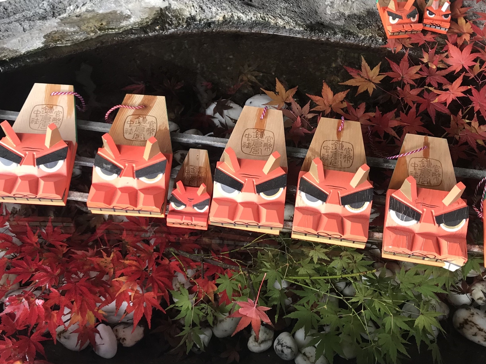 鎌倉アルプス〜紅葉〜の写真13