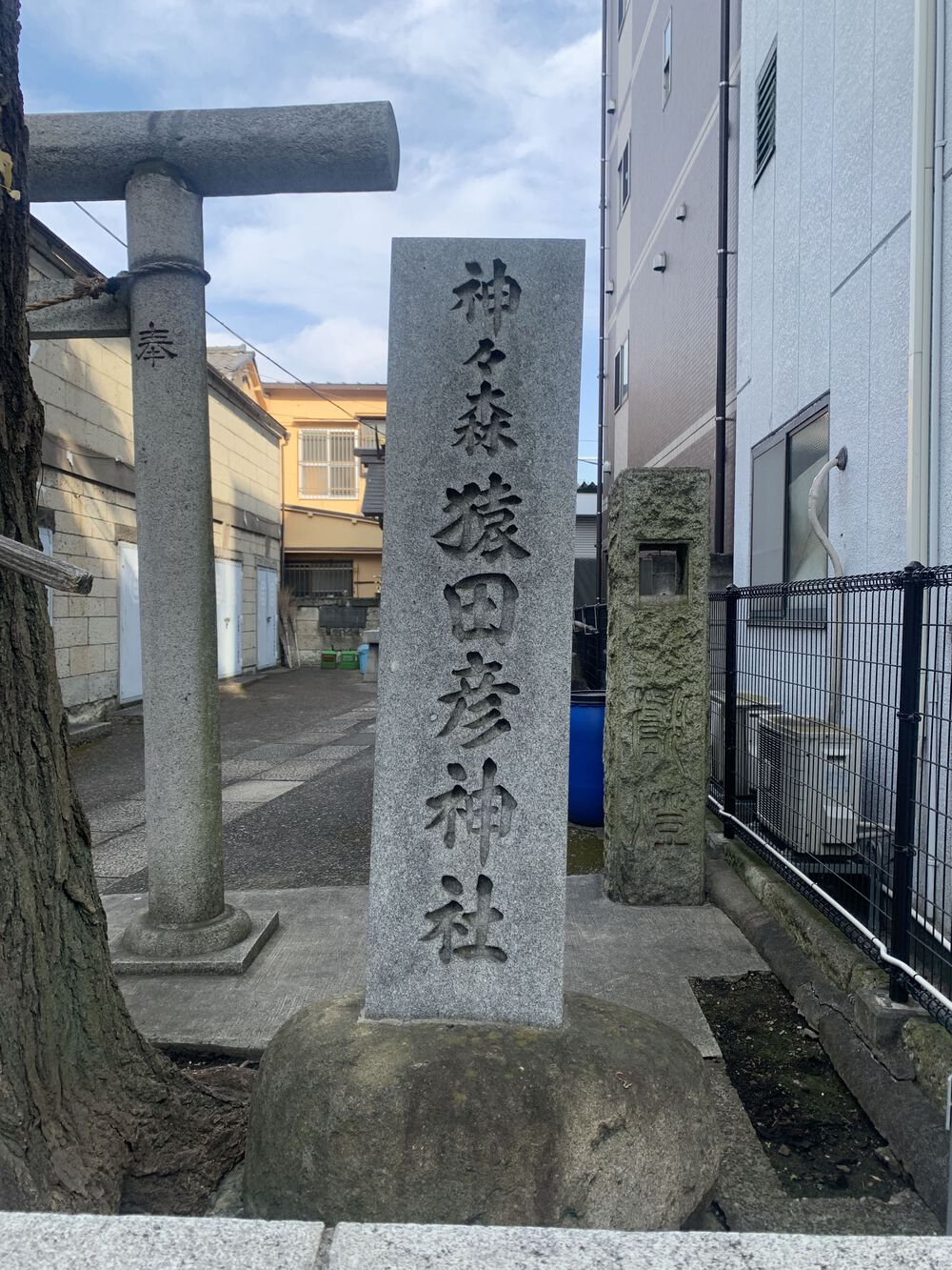 歌川広重と共にRUN 三ノ輪〜日暮里の写真7