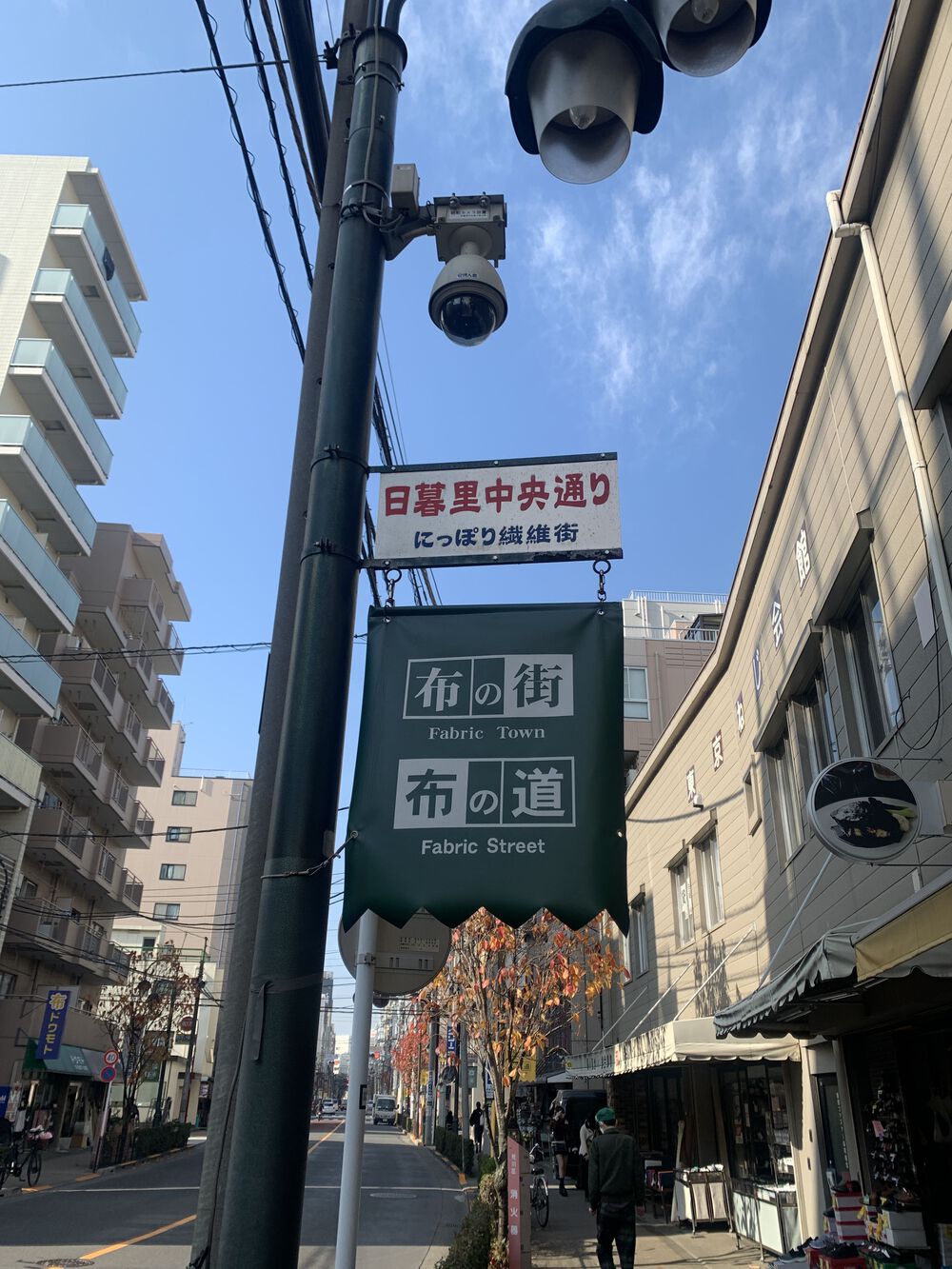 歌川広重と共にRUN 三ノ輪〜日暮里の写真8