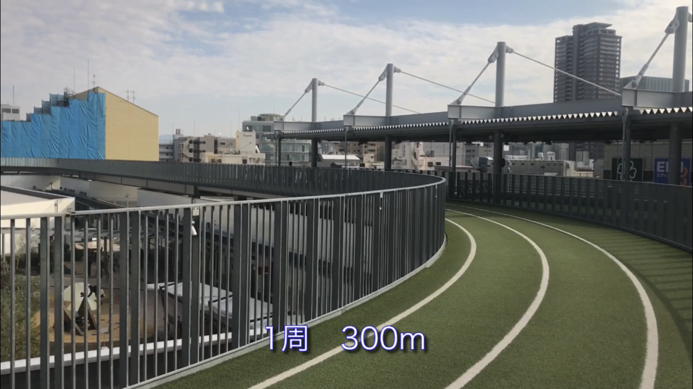 都会の中の空中トラック～大阪城公園の写真4