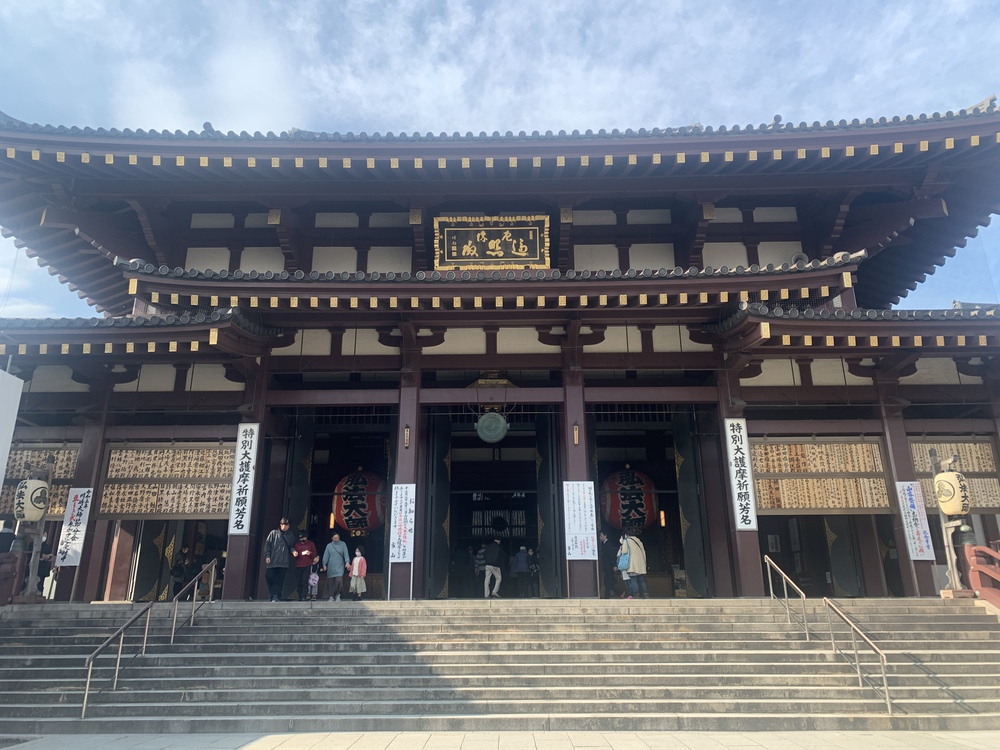 歌川広重と共にRUN 川崎宿の写真10