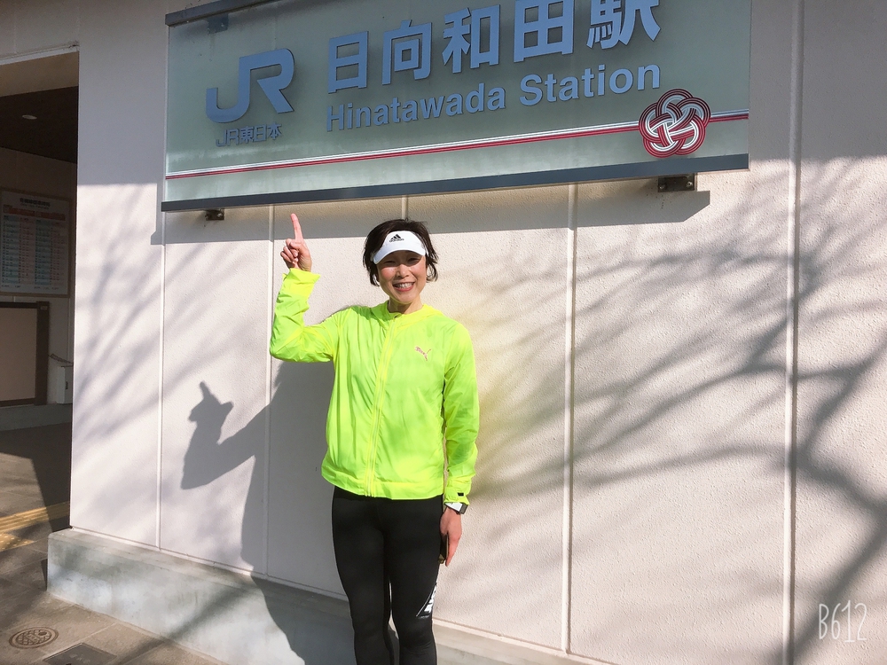 山々が綺麗で青梅市街も楽しめるの写真3