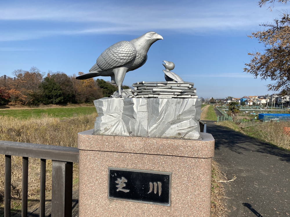 見沼たんぼ探訪ラントリップDay２の写真21