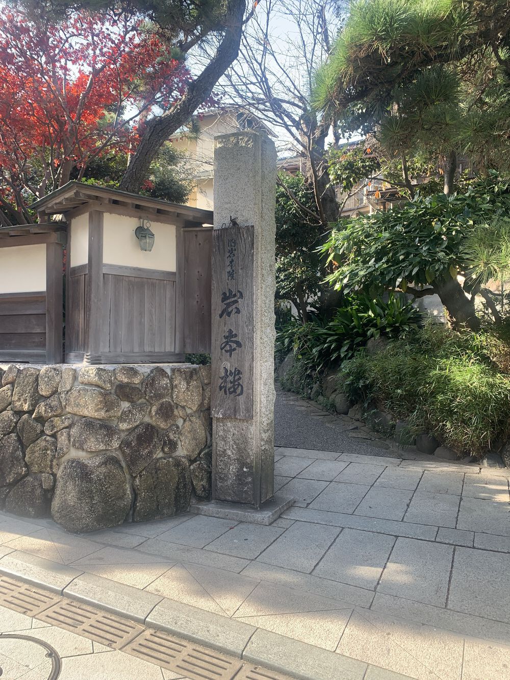 歌川広重と共にRUN 江ノ島〜茅ヶ崎の写真5