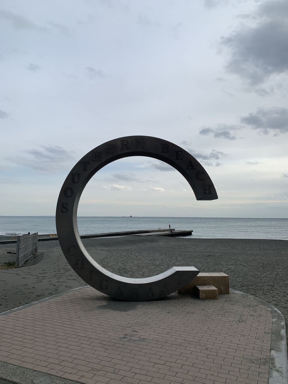 歌川広重と共にRUN 江ノ島〜茅ヶ崎の写真10