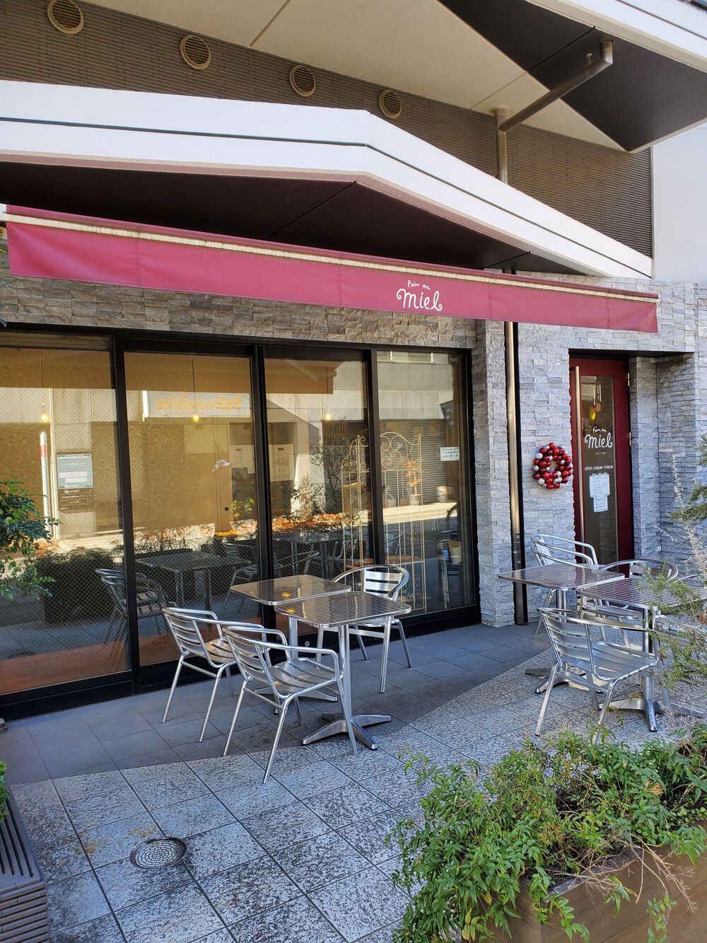 横浜港北公園巡りRUN🏃🏃‍♀️💨の写真6