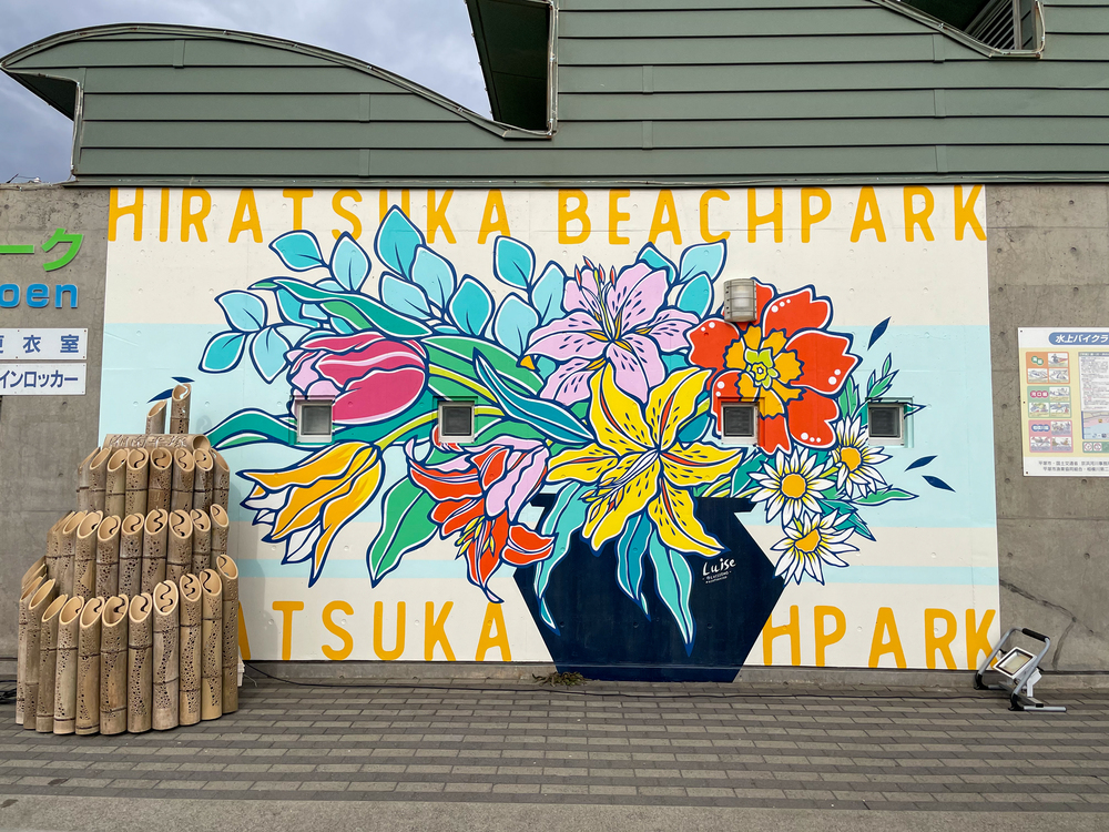 湘南ビーチラン（バーチャルホノルルマラソン）の写真7