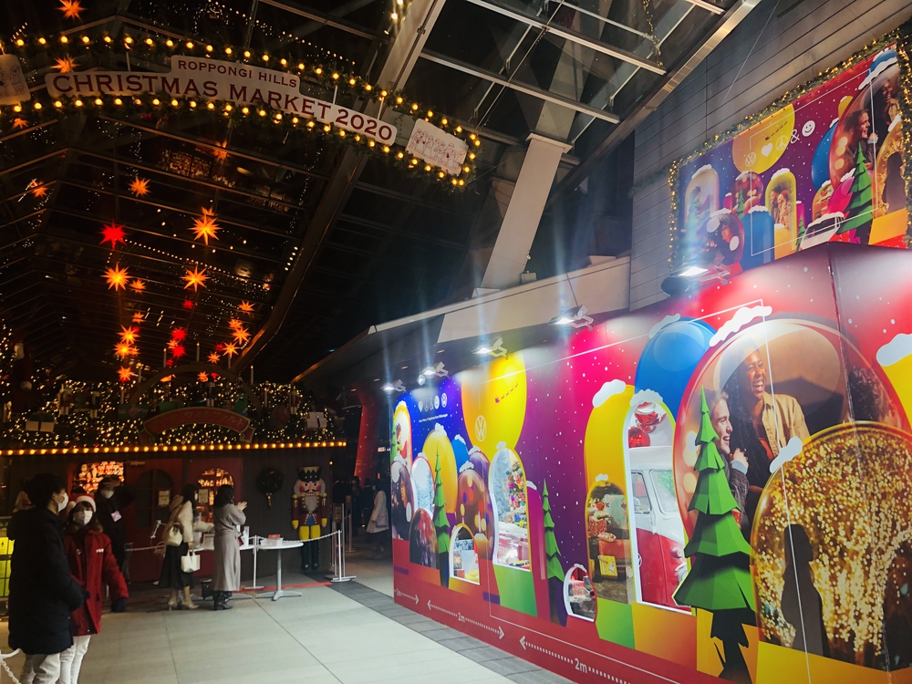 港区の湾岸夜景とクリスマスイルミ2020の写真9