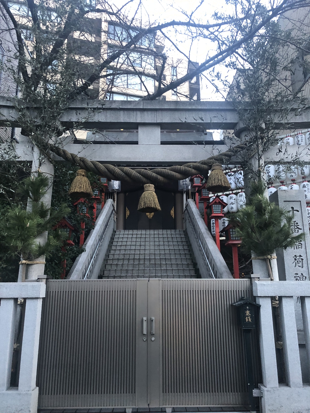 港七福神めぐり2020  東京タワー&ご利益の写真5