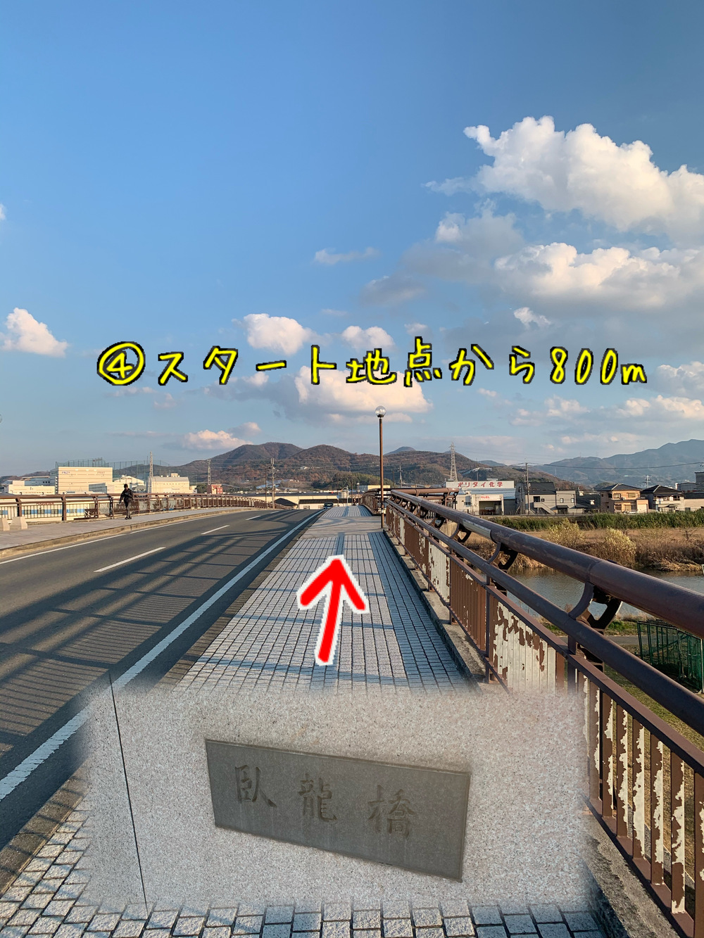 竹内街道(たけのうちかいどう)残り半分の写真8
