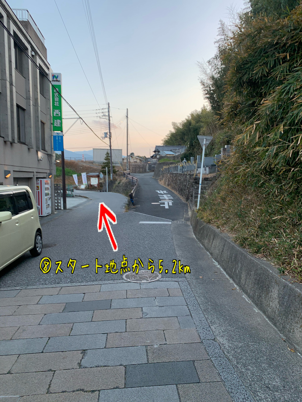 竹内街道(たけのうちかいどう)残り半分の写真23