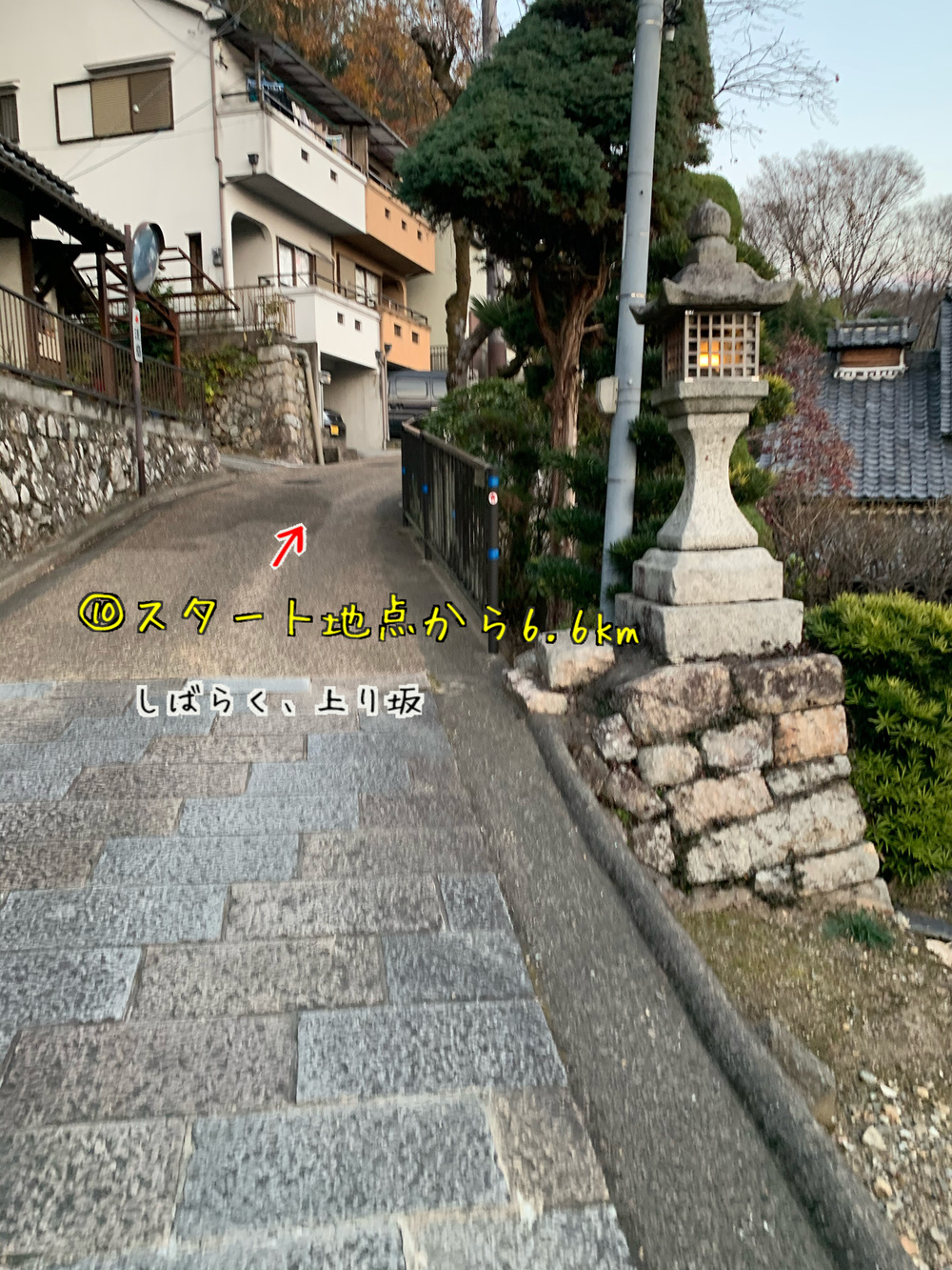 竹内街道(たけのうちかいどう)残り半分の写真41