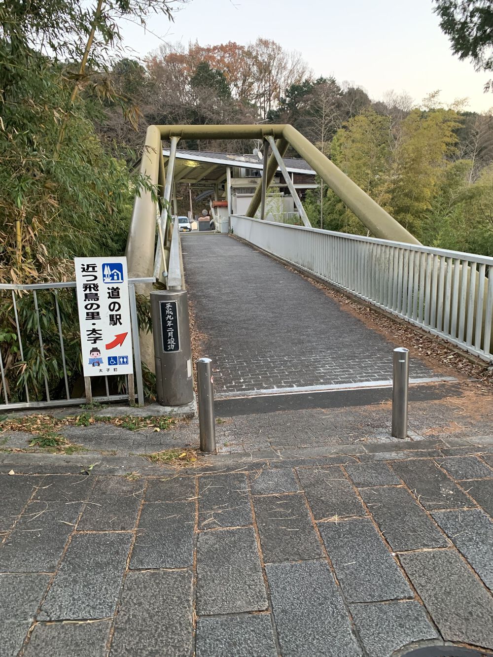竹内街道(たけのうちかいどう)残り半分の写真43