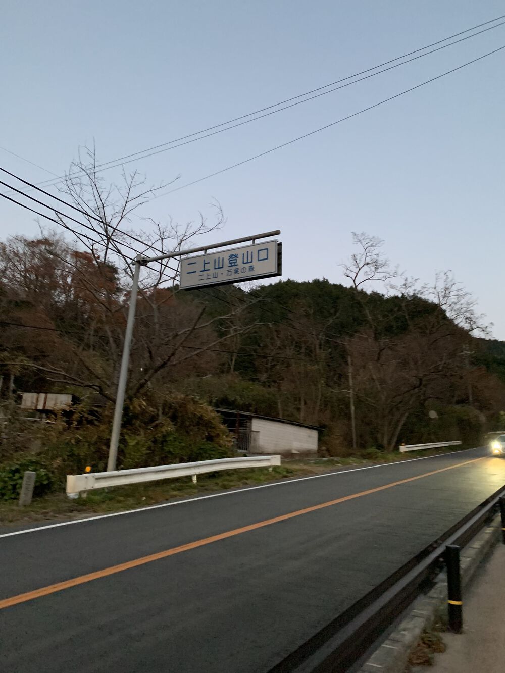 竹内街道(たけのうちかいどう)残り半分の写真48