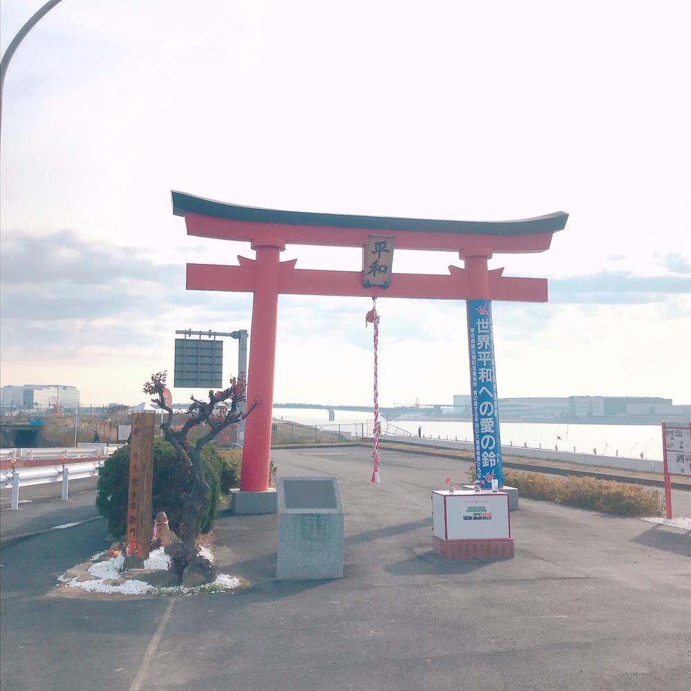 川崎駅発 羽田空港へRuntrip✈️10kmの写真3