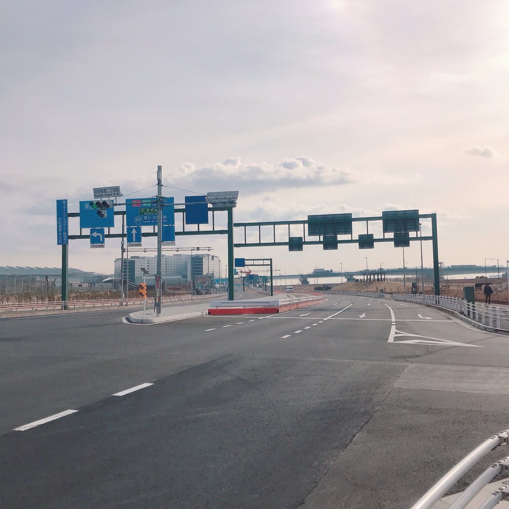 川崎駅発 羽田空港へRuntrip✈️10kmの写真5