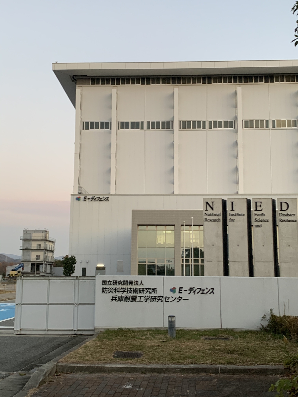 程良い距離をカスタマイズ　兵庫県立三木総合防災公園の写真4