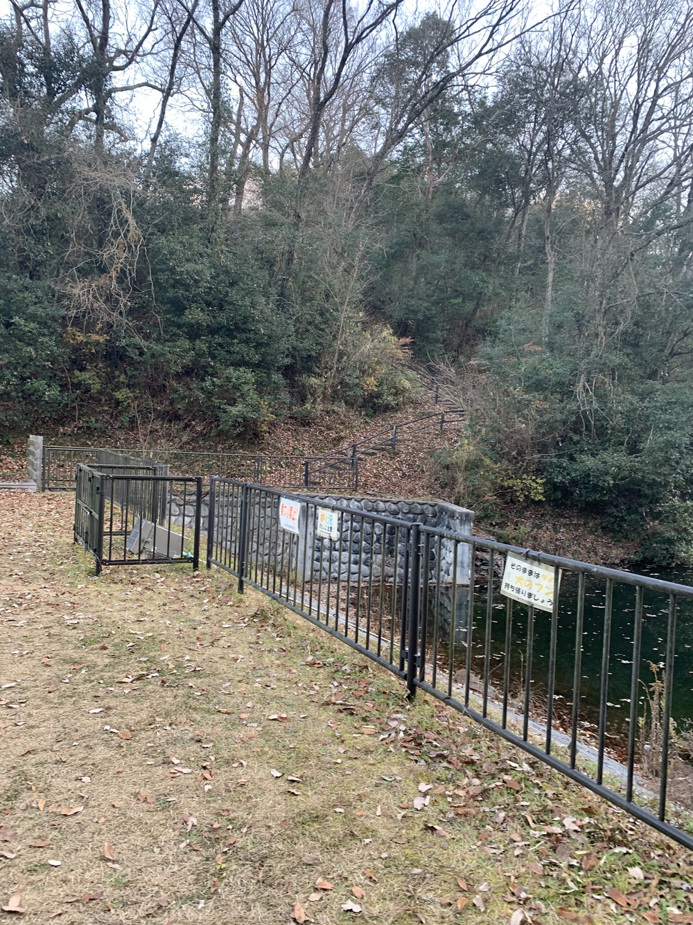程良い距離をカスタマイズ　兵庫県立三木総合防災公園の写真6