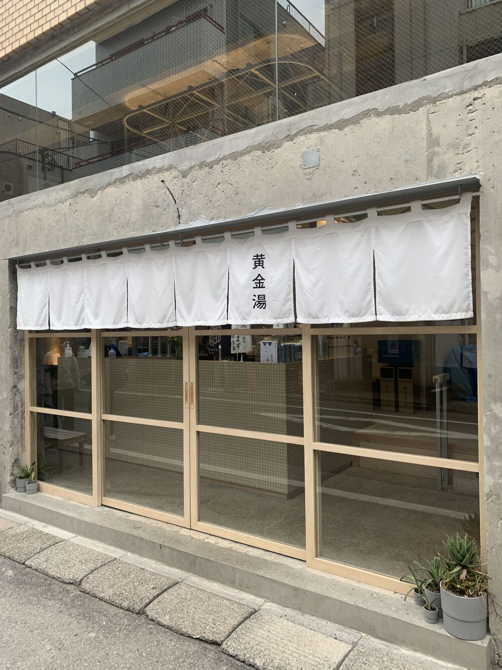 歌川広重と共にRUN 柳しまの写真10