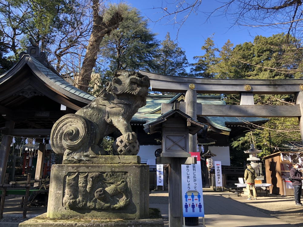 武蔵野七福神巡り&丑年お絵かきランの写真5