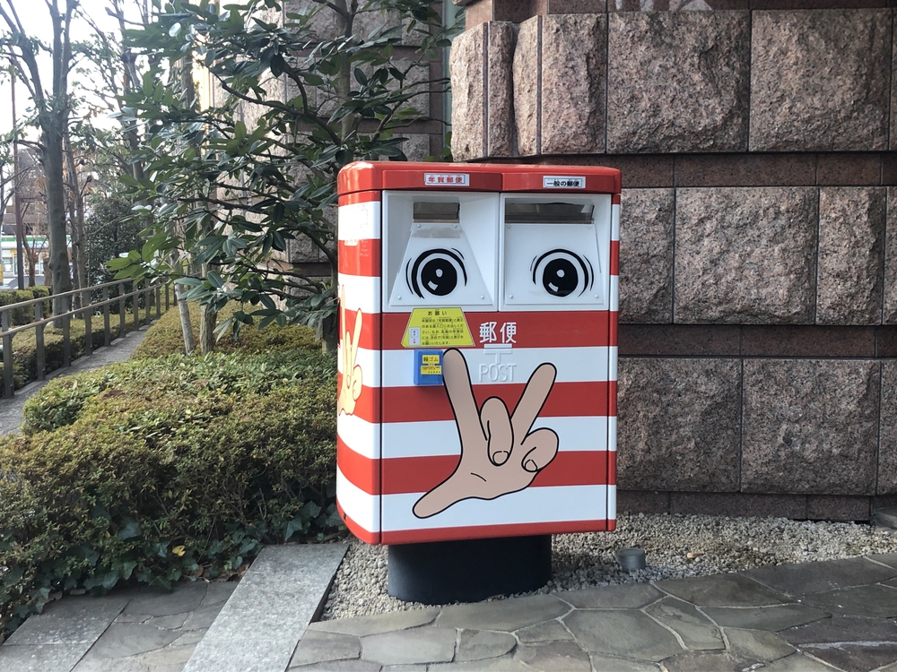 ★お絵描きラン（22）富士山🗻【北板橋豊島新宿文京台東荒川区】の写真3