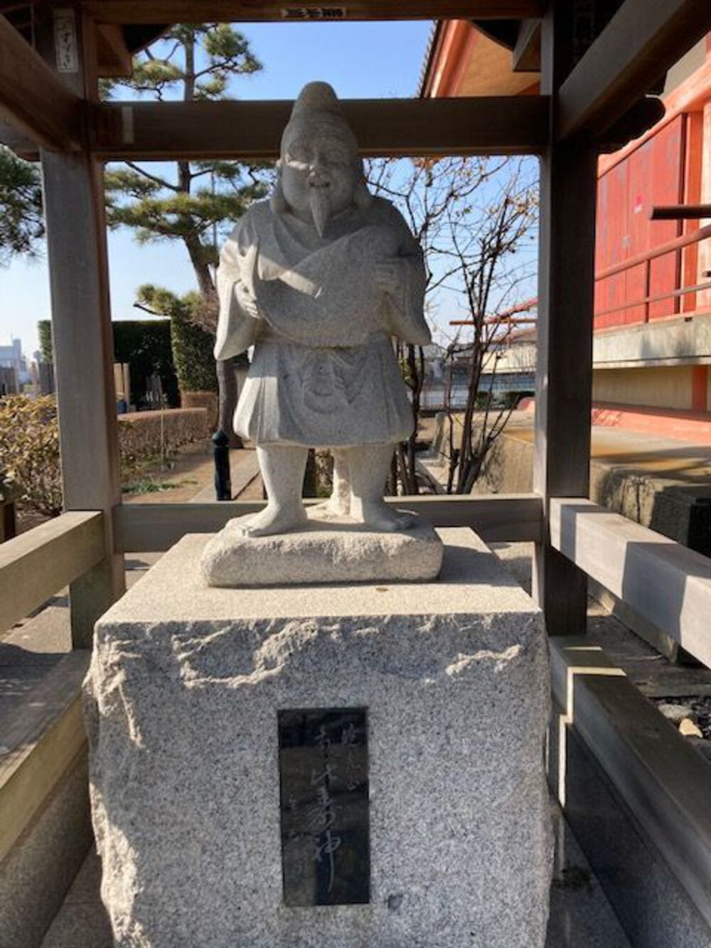 松戸七福神(新八柱～北小金）の写真6