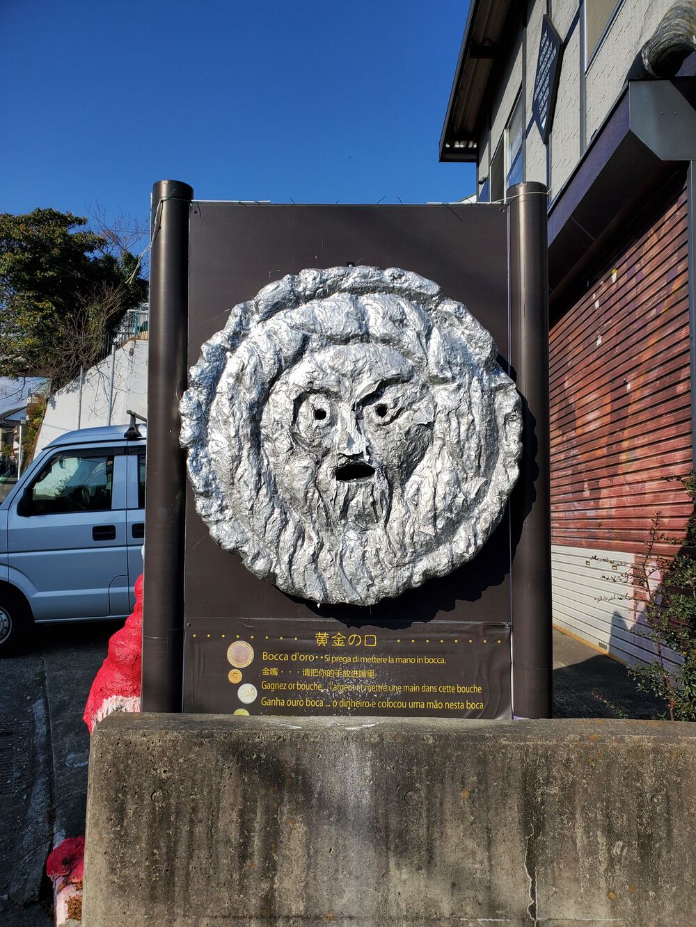 真鶴半島RUN🏃🏃‍♀️💨の写真11