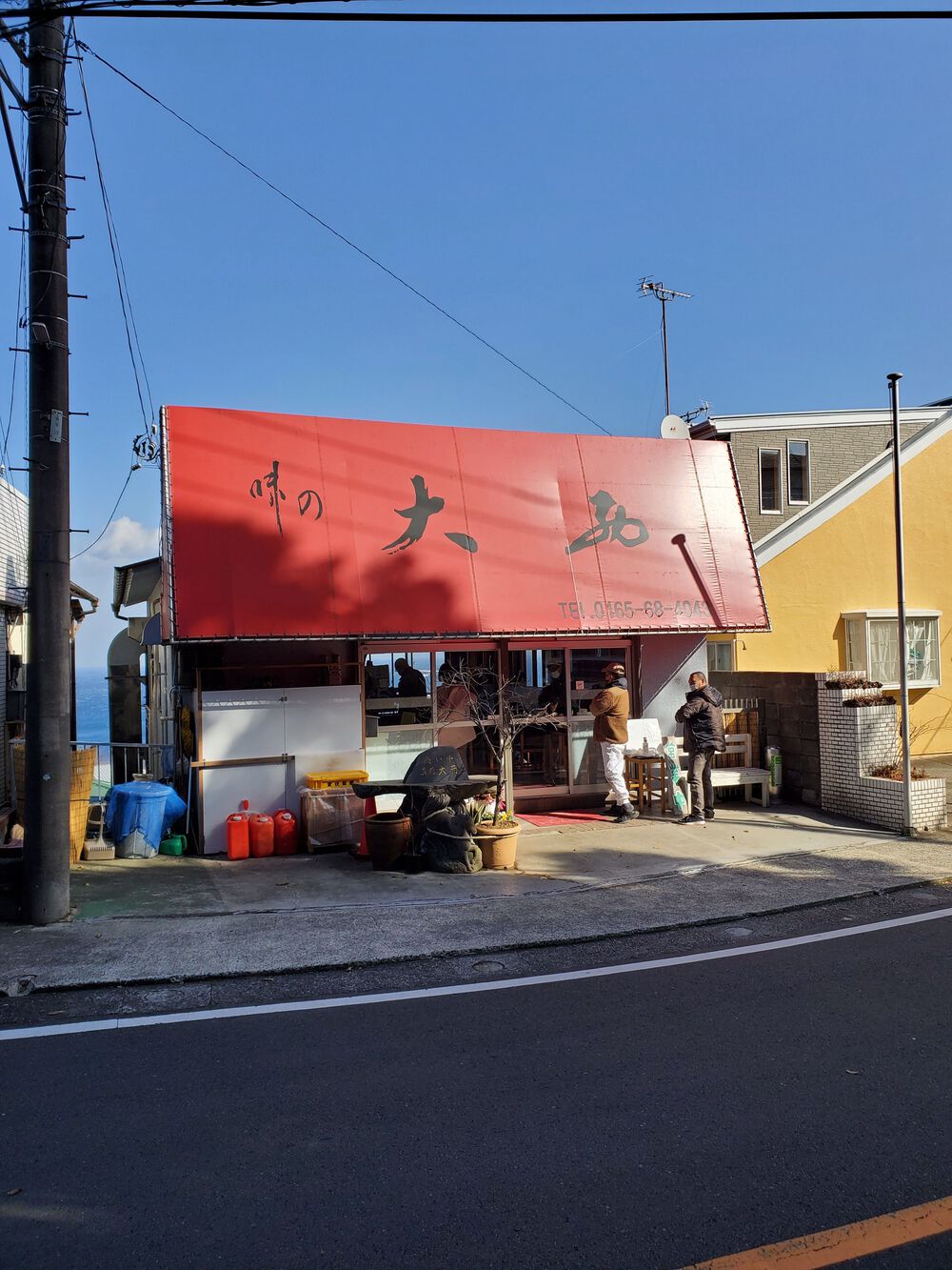 真鶴半島RUN🏃🏃‍♀️💨の写真12