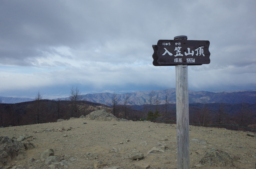 入笠山にスノートレイルランニングの写真12