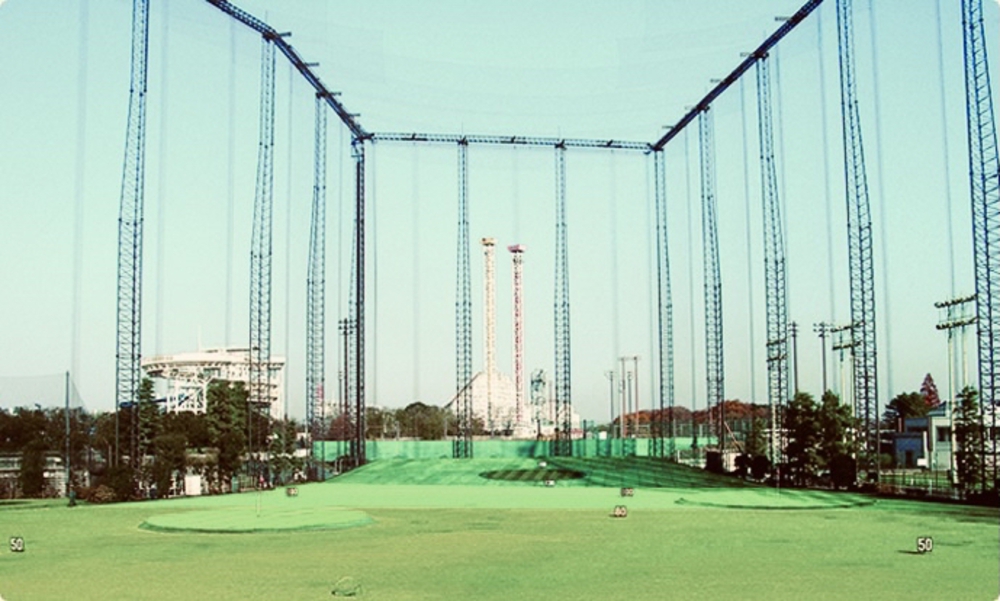 よみうりランド外輪一周・ウォーキングコースの写真6