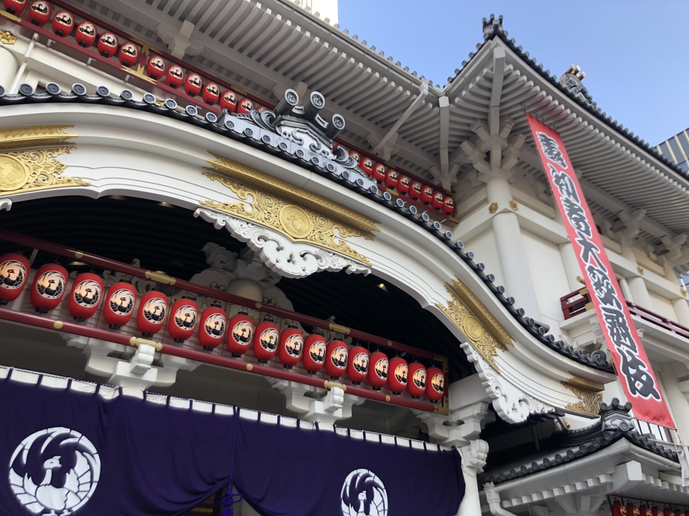 お絵描きラン（31）歌舞伎の隈取【中央区】の写真4