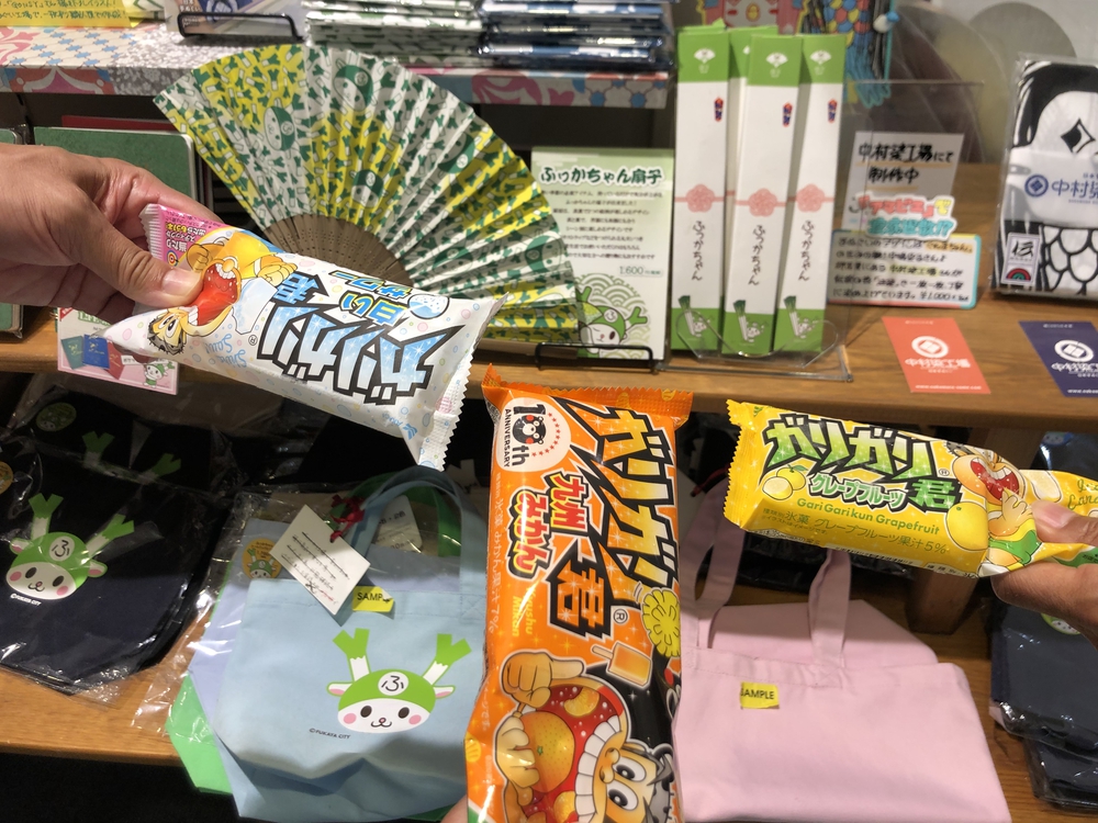 ★お絵描きラン（44）ガリガリくん【深谷市】★の写真4